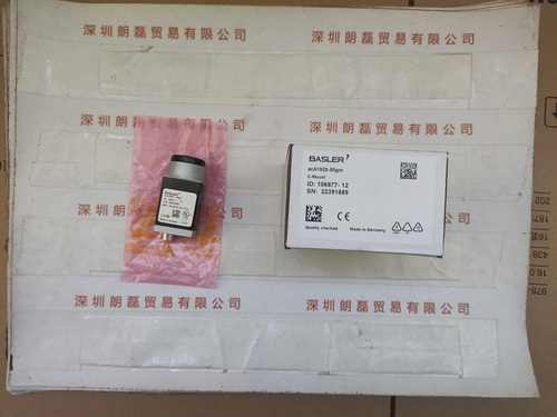 BASLER巴斯勒   acA1920-50gm  工业相机