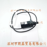 MORITEX茉丽特  MCEP-CR8-070-3  光源