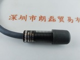 Panasonic松下  ANUJ6184 照射头