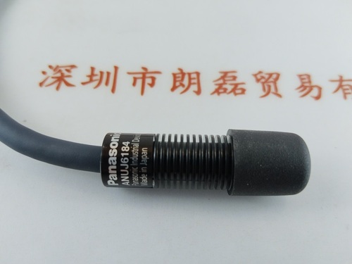 Panasonic松下  ANUJ6184 照射头