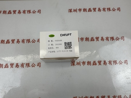 CHIOPT长步道 FA3510A 工业镜头