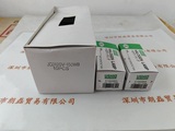 USHIO牛尾  JCD120V-150WB 卤素灯