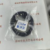 UJ3800 数据线