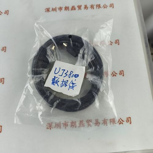 UJ3800 数据线