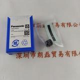 Panasonic松下 ANUJ6420 UV透镜