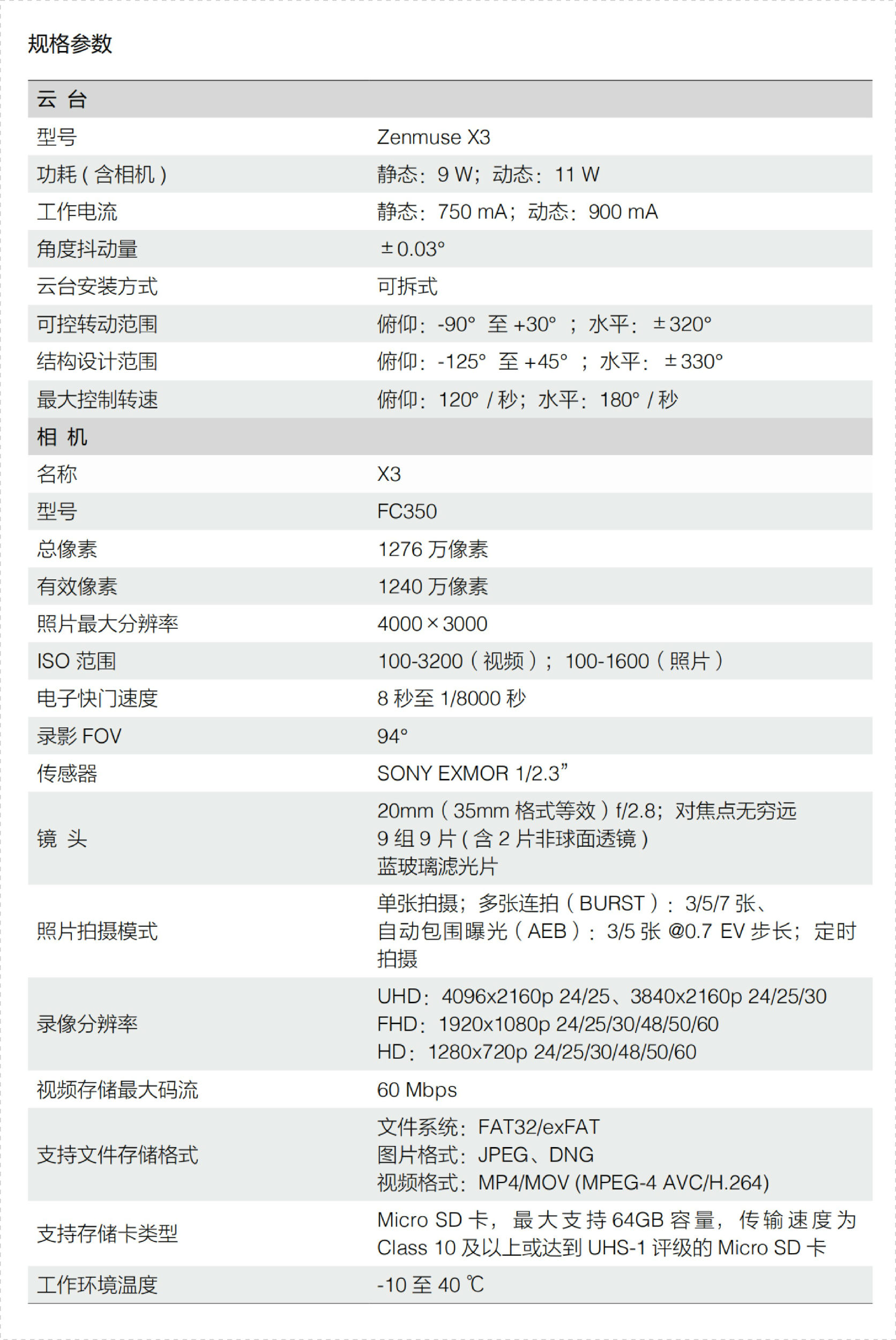 图形1.jpg