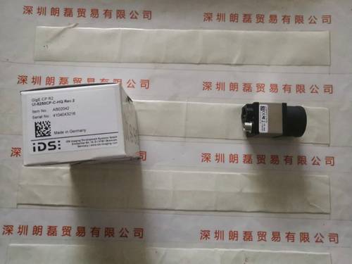 IDS爱迪思  UI-5250CP-C-HQ Rev.2 相机