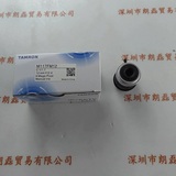 TAMRON腾龙 M117FM12 工业镜头