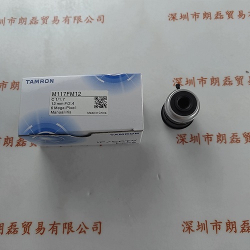 TAMRON腾龙 M117FM12 工业镜头