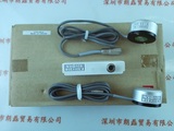 USHIO牛尾  UVD-S313 探头