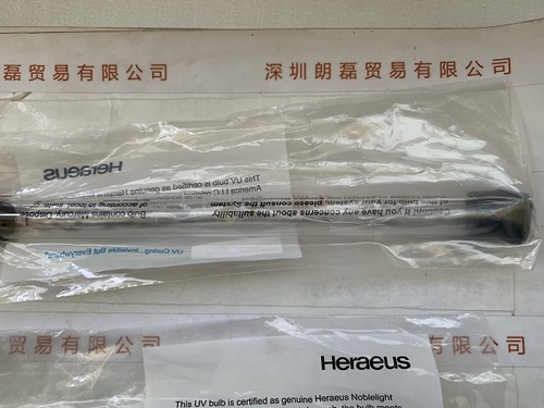 HERAEUS贺利氏   558454D 无极灯