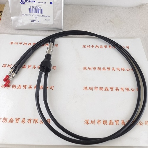DYMAX戴马斯  PN：38476 lightguide  2X3mmX1000mm 一分支光导