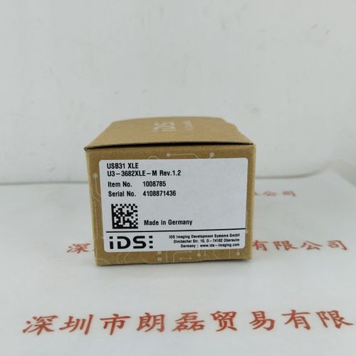 IDS爱迪思 U3-3682XLE-M Rev.1.2   工业相机