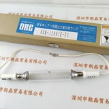 ORC  HHM-1200E-FS   UV灯 曝光灯