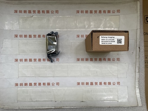 IMAVISION大恒图像  MER-131-210U3M  工业相机