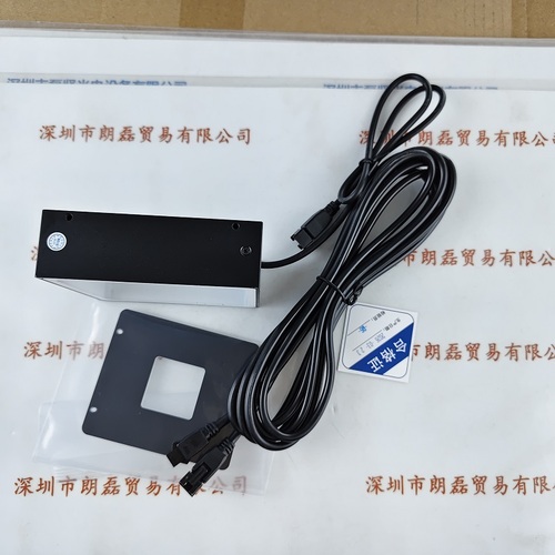 LOTS乐视 &nbsp;&nbsp;&nbsp;&nbsp;&nbsp;&nbsp;&nbsp;LTS-2FPQ9696-R &nbsp;&nbsp;&nbsp;&nbsp;&nbsp;方形无影光源