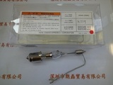 HOYA豪雅  200MX   UV灯