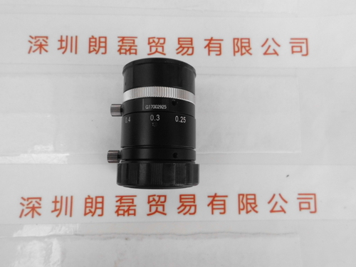 VST微视科 VS-3518VM 工业镜头