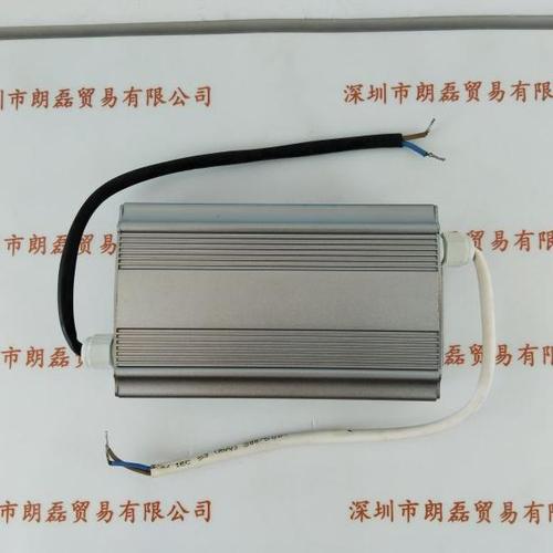 钠灯镇流器