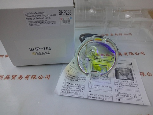 CERMA PRECISION赛玛精密  SHP-165   UV灯