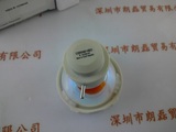 OSRAM欧司朗  HBO R 103W45 短弧水银汞灯