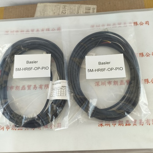 LKK-10-6PF-H-05   5M拖链满接线