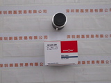 WARKOMA威科迈 M1425-2M  工业镜头