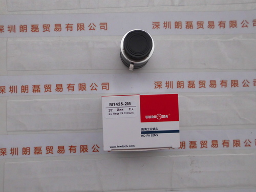 WARKOMA威科迈 M1425-2M  工业镜头