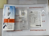 OSRAM欧司朗  HBO 350W 灯泡