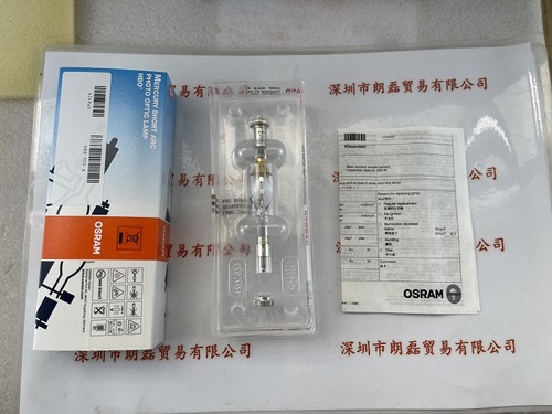OSRAM欧司朗  HBO 350W 灯泡