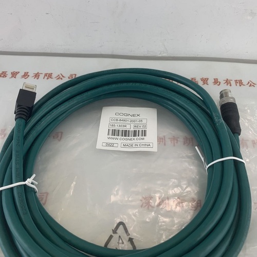 COGNEX康耐视通讯线CCB-84901-2001-05