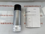 Perkinelmer珀金埃尔默PE  N3050605 N305-0605 As砷元素 空心阴极灯 无极放电灯