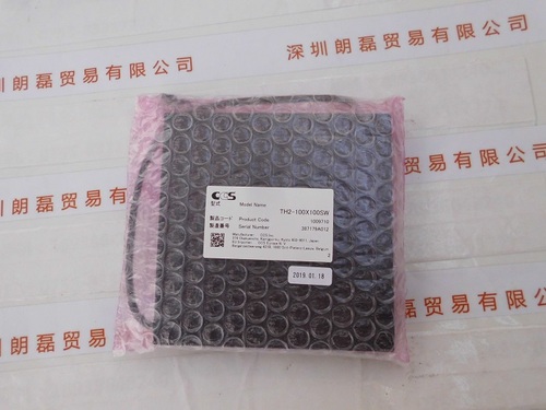 CCS希希爱视 TH2-100X100SW 方形光源