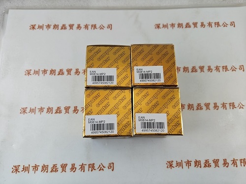 COMPUTAR康标达  M0814-MP2 工业镜头