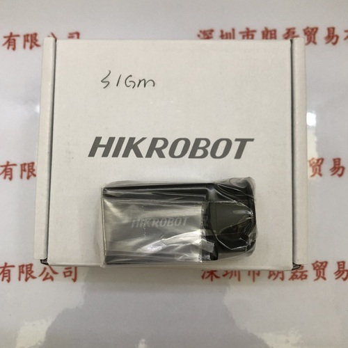 HIKROBOT海康机器人  MV-CE050-31GM 工业相机