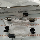 USHIO牛尾  UXL-16S   汞灯