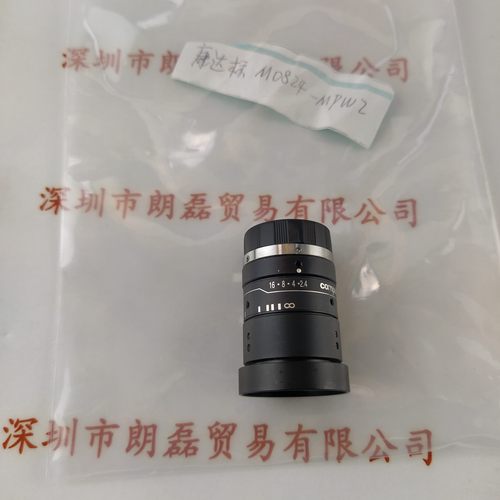 COMPUTAR康标达 M0824-MPW2 工业镜头