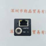 LUSTER凌云光 LBAS-GE16S-65M 工业相机