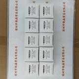 moritex茉丽特 &nbsp;LM-150C &nbsp;卤素灯杯