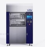 PERSEE  普析   P80   第三代大型实验室器皿清洗机