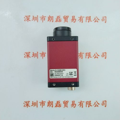 AVT瑷荔德 Manta G-1236B ASG 工业相机