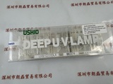 USHIO牛尾  UXM-Q200DLA  UV汞灯