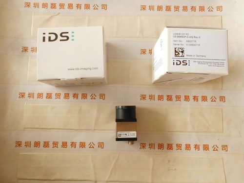 IDS爱迪思  U3-3040CP-C-HQ Rev.2 工业相机