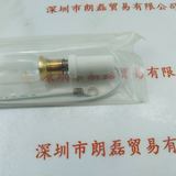 OTS OL-HF015K1(Me 1.5KW) 紫外线灯管