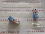 OSRAM欧司朗 NLX64250 ESB 6V 20W 显微镜灯泡
