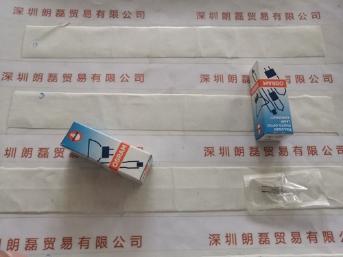 OSRAM欧司朗 NLX64250 ESB 6V 20W 显微镜灯泡