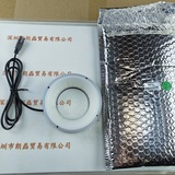 HZTEST华周 光源 HRSL-98W