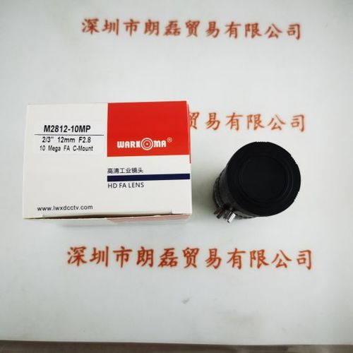 WARKOMA威科迈 M2812-10MP   工业镜头