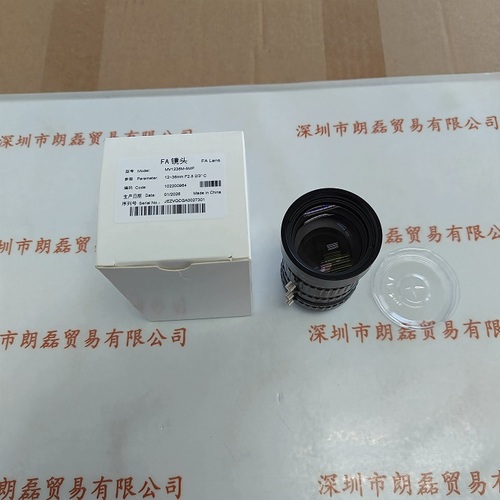 HIKROBOT海康机器人       MV1236M-5MP   工业镜头