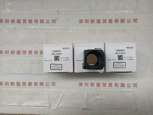 MORITEX茉丽特  MML-PL25HR   转折棱镜